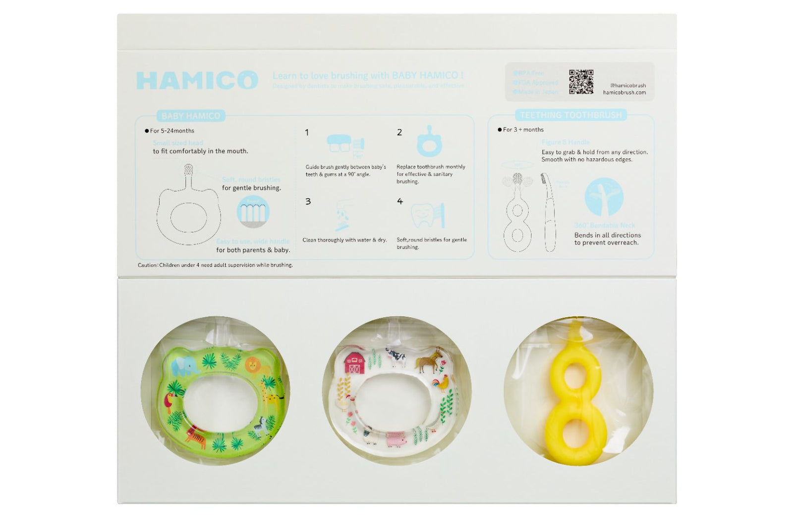 hamico*様 BABY HAMICO - Gift Set
