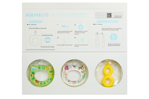 BABY HAMICO - Gift Set